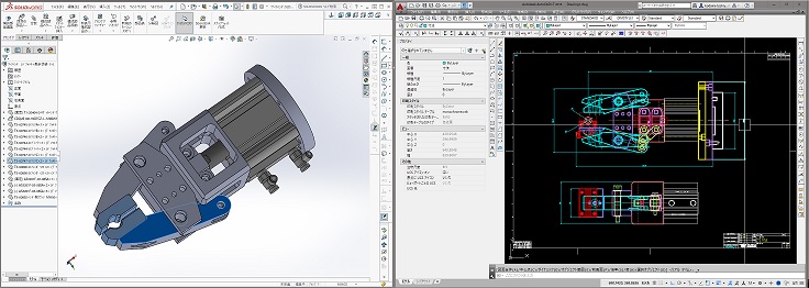 高額売筋】 JB Tool 運賃見積り 直送品 日東工器 アトラマスター M-210D No.77967